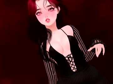 paigecontrolsyo