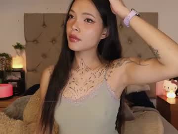 peisinoe     