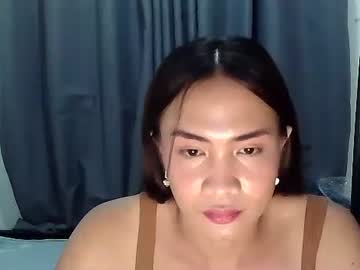 pinaycutie jili