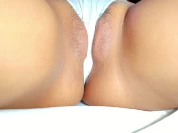 real doncella p