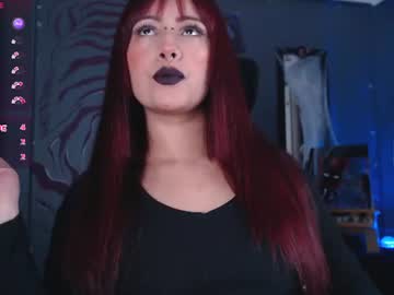 regina iris
