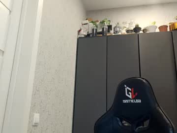 rosannacreamer