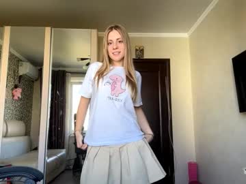 seancalcao
