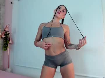 selenemunt