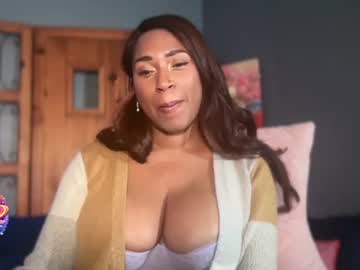siren lust