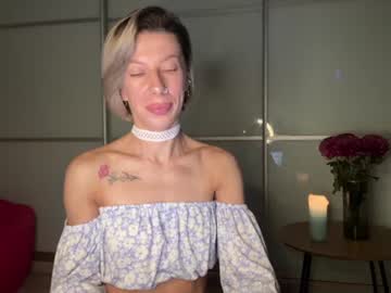 sirenann