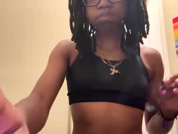 siyafterdark
