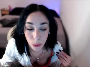 sofiaamour
