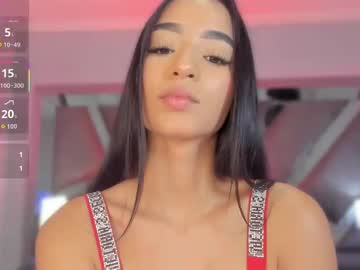 sofiewild 