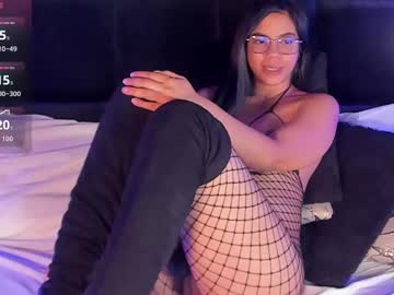 sophiaahill