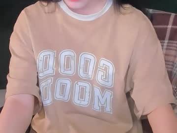 sophie nomenal 