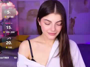 stellarainbow