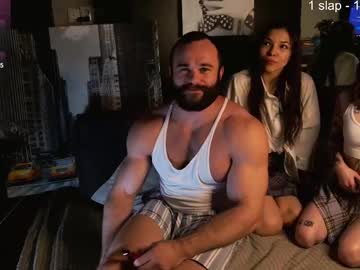 stripfromparadi