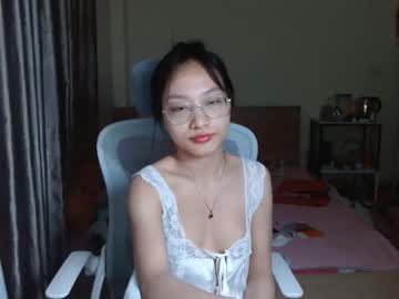 sun ana