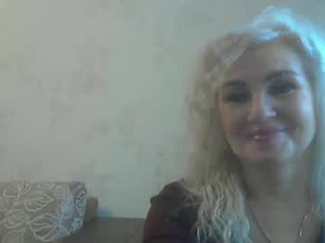 svetuliya