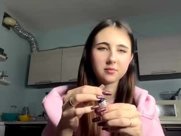 tesscanute