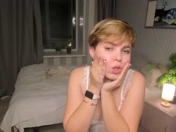 tiannadahl