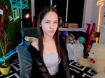 ulianeer