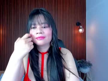 valentinajarami
