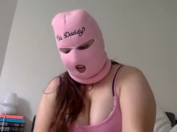 virgnbaby
