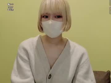 xkinu