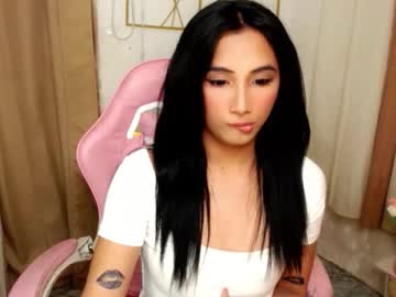 yourasianfave d