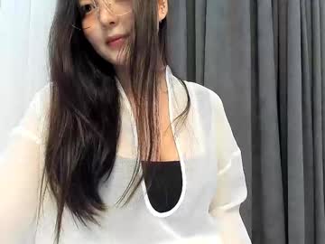 yuneedmee